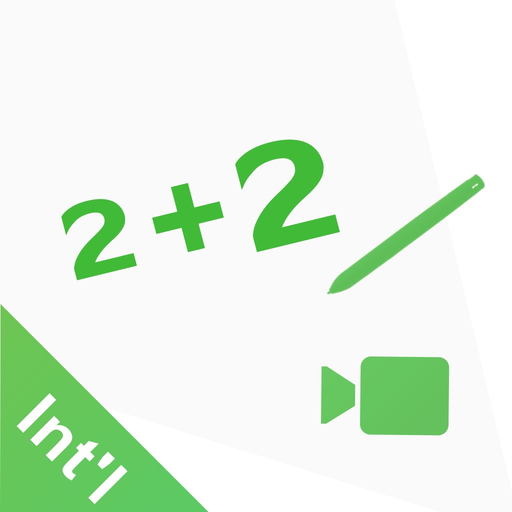 Hanwei app icon