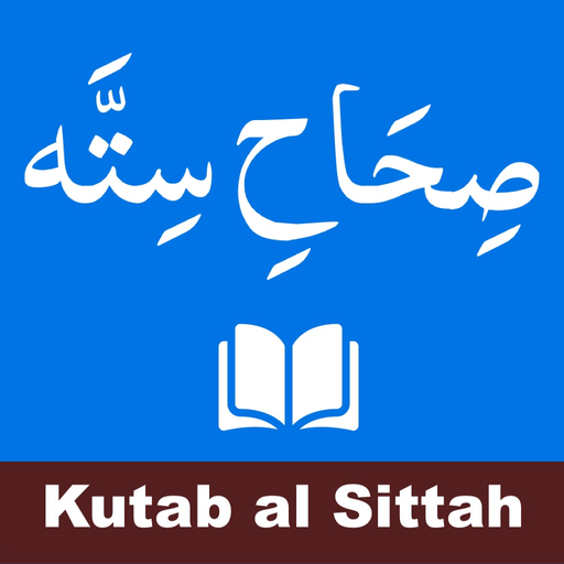 Kutab al Sittah - Hadith Books app icon