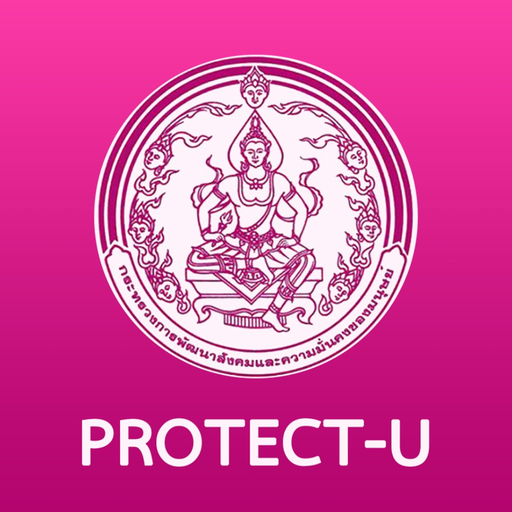 PROTECT-U app icon