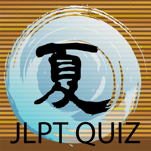 JLPT Quiz - Easy to try JLPT app icon