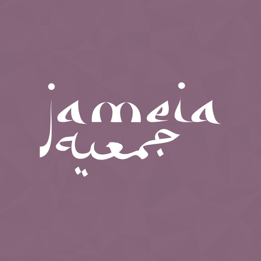 Jameia app icon