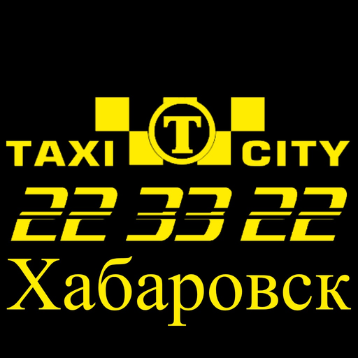 Taxi City 27 app icon