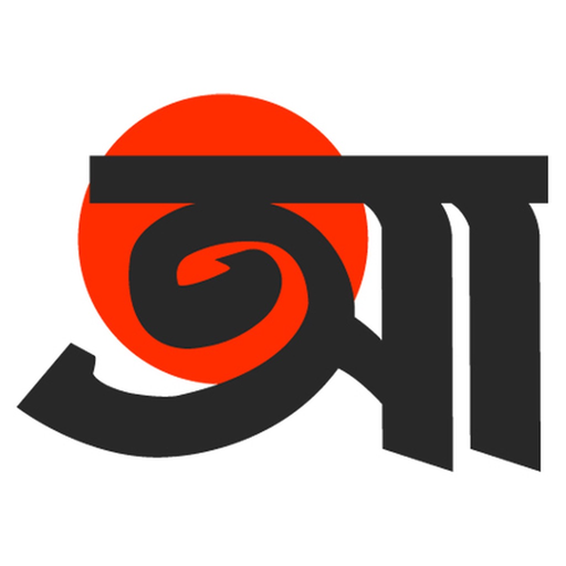Azker Sylhet app icon
