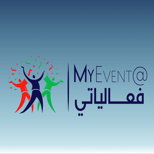 My Eventat app icon