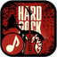 Hard Rock Music icon