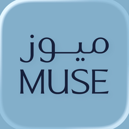 MUSE Loyalty Programme app icon