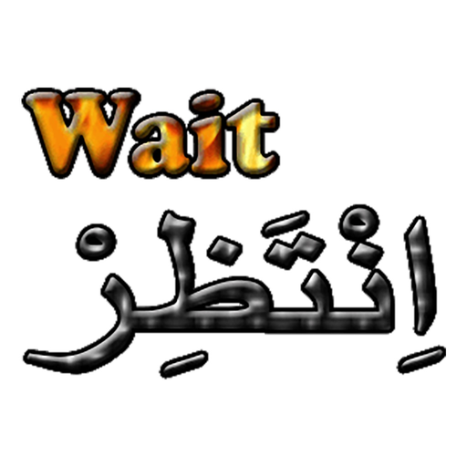 Learn Arabic Phrases Meanings app icon