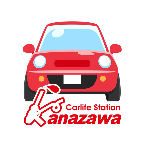 KANAZAWA カーメンテナンスパスポート app icon