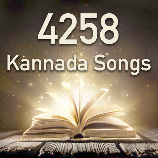 Kannada Christian Songs app icon