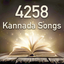 Kannada Christian Songs icon