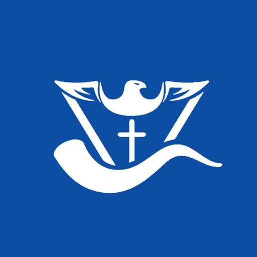Prophecy Now app icon