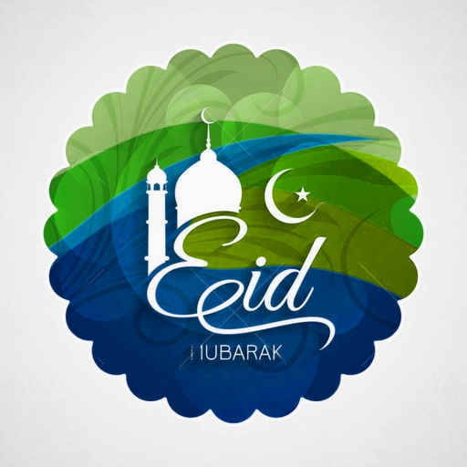 Eid Mubarak:عيد مبارك:Greeting app icon