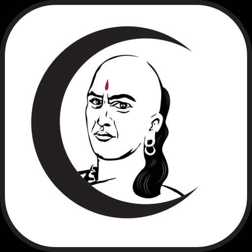 Chanakyaa app icon
