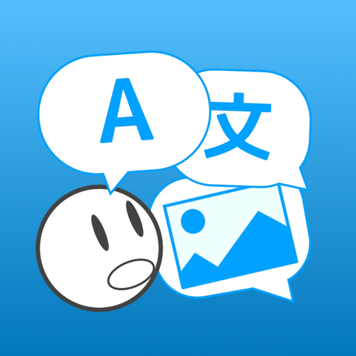 Translate Scan AI app icon