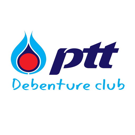 PTT Debenture Club app icon