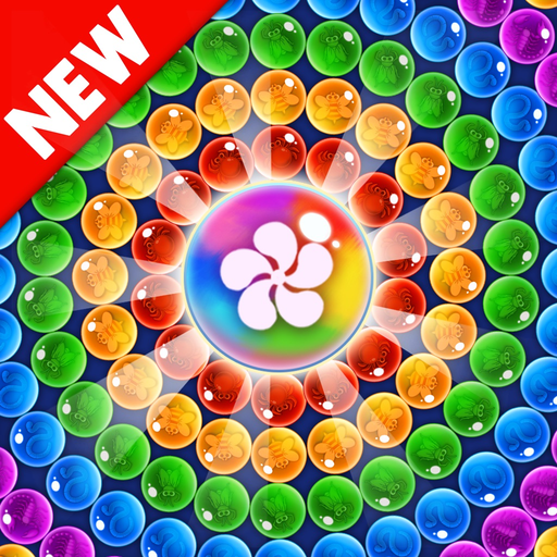 Puppy Shooter app icon