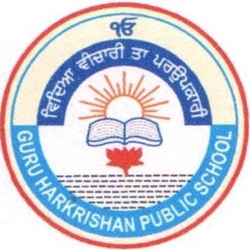 Guru Harkrishan Public School app icon