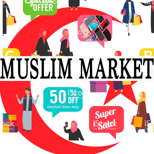 Muslim market app icon