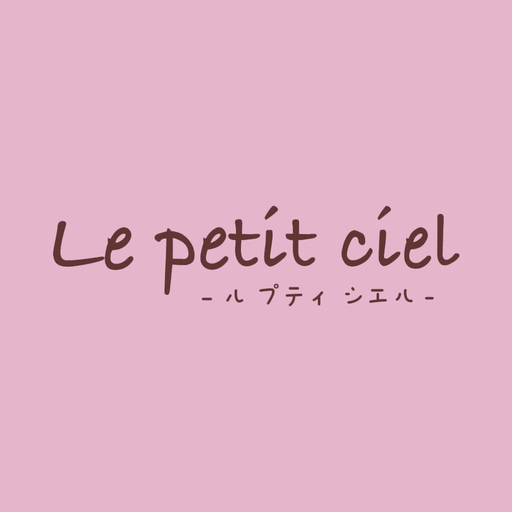 Le petit ciel -ル プティ シエル- app icon