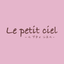 Le petit ciel -ル プティ シエル- icon