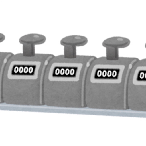 MultipleCounter app icon