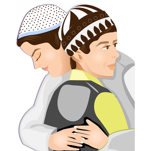 Eid Mubarak عيد الفطر Stickers app icon