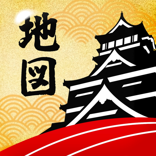 Historical landmark map app icon