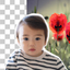 Background Remover & Changer icon