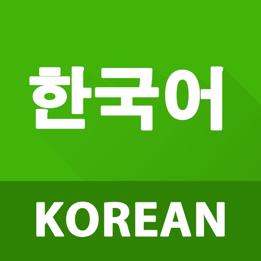 Learn Korean Phrases app icon