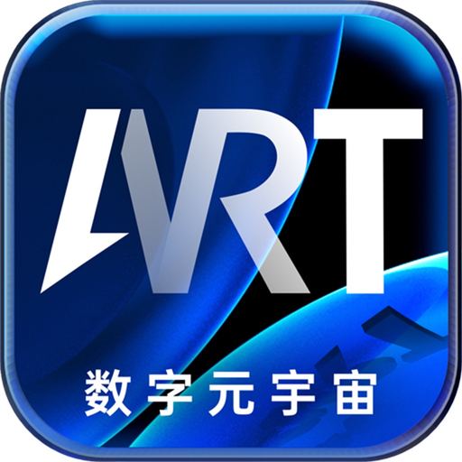 网演 - 打造你的艺术元宇宙 app icon