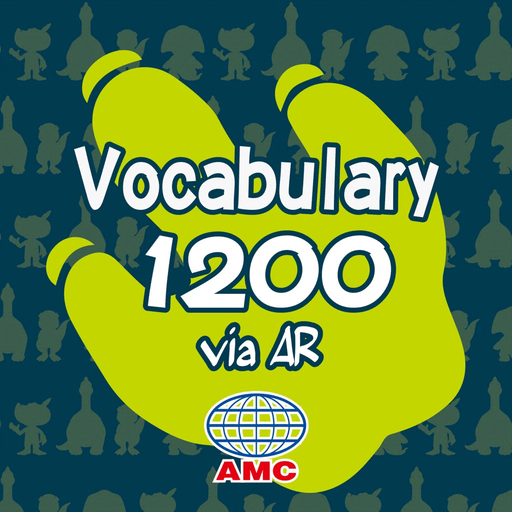 AR 字彙 1200 app icon