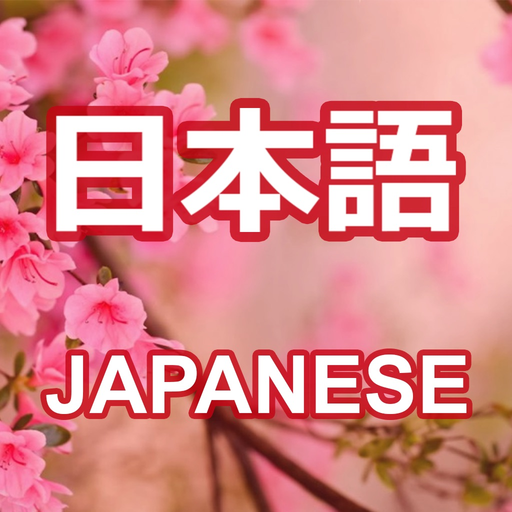Learn Japanese - Translator app icon