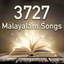 Malayalam Christian Songs icon