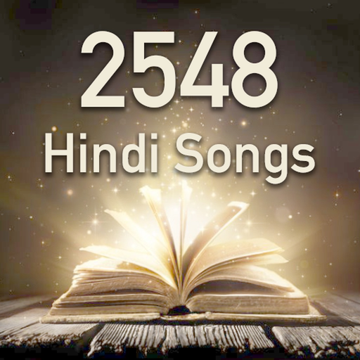 Hindi Christian Songs app icon