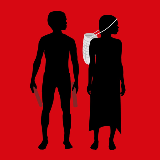 Rumbalpuy Dhäwu app icon