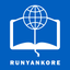 BAIBULI ERIKWERA Runyankore icon