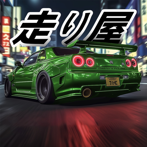 Hashiriya Drifter: Car Games app icon
