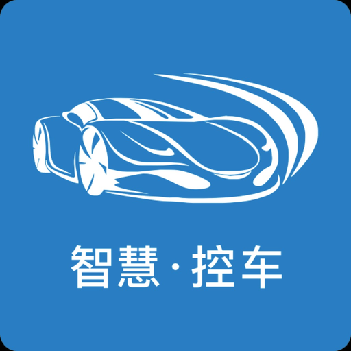 Smart Key Start app icon