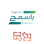 SDC X Basamh icon