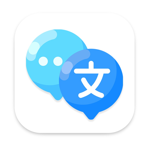 Translator X - OCR Tool app icon
