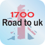 Plab 1700 Questions (MCQs) icon