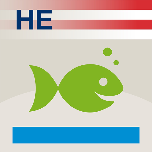 Fishguide Hessia app icon