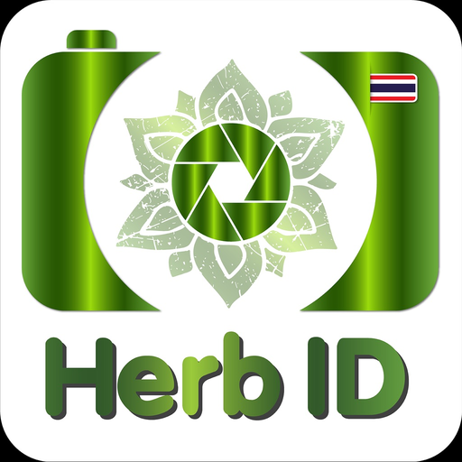 Herb ID app icon