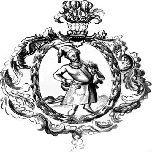 Loca Deserta app icon