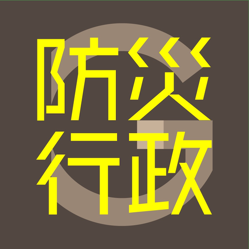 Gconnected app icon