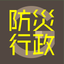 Gconnected icon
