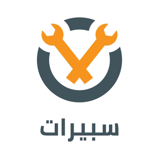 Sperat اسبيرات app icon