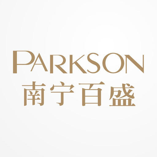 PARKSON 南宁百盛 app icon