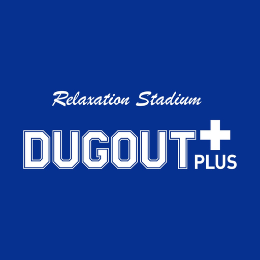 Relaxation Stadium DUGOUT PLUS app icon