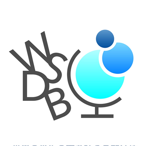 WSDB学生管理システム app icon